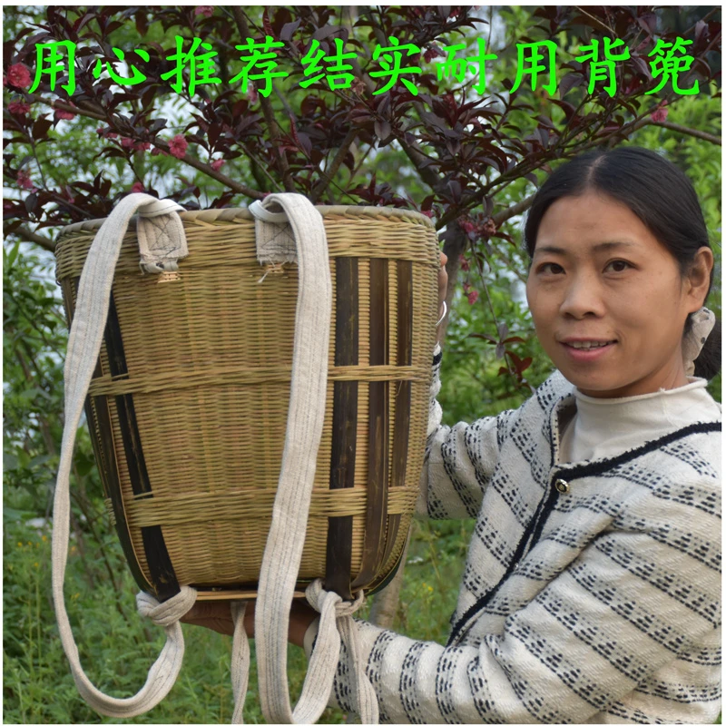 背篼竹编背篼密背篼上街买菜背菜纯手工编制背篼