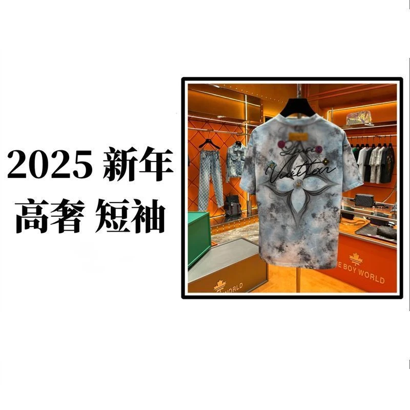 【新款短袖】重工字母刺绣2025夏季高级时尚百搭宽松潮牌ins短袖