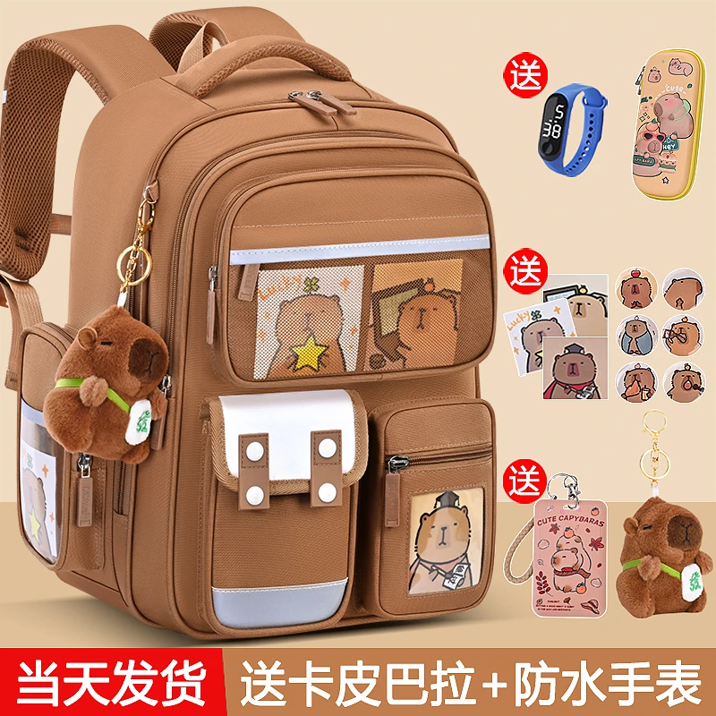 新款卡皮巴拉书包小学生女孩女生三到六年级减负大容量女童背包女
