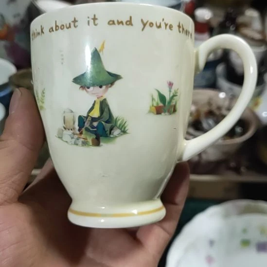 彼***岸茶盏瓷器活动的人了吗