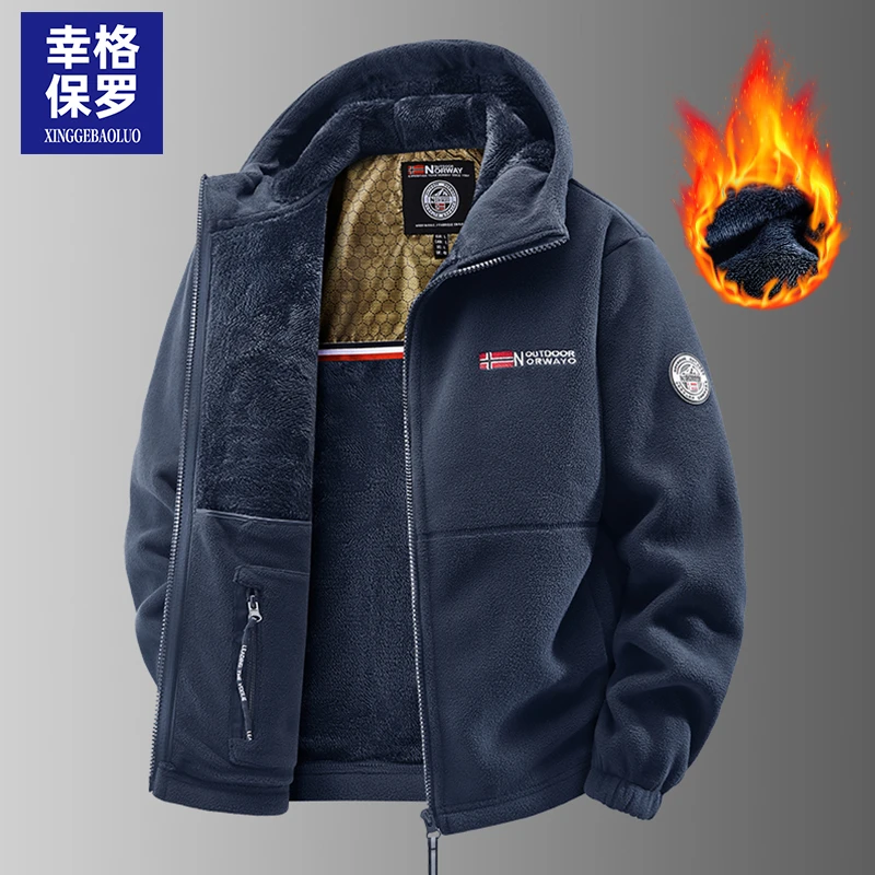 幸格保罗摇粒绒秋冬款休闲连帽开衫卫衣男士宽松百搭抓绒衣外套