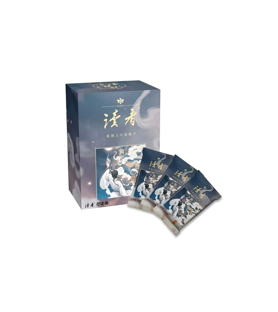 米可【许愿点盒】读者-琼楼玉宇系列卡牌（盲盒代拆