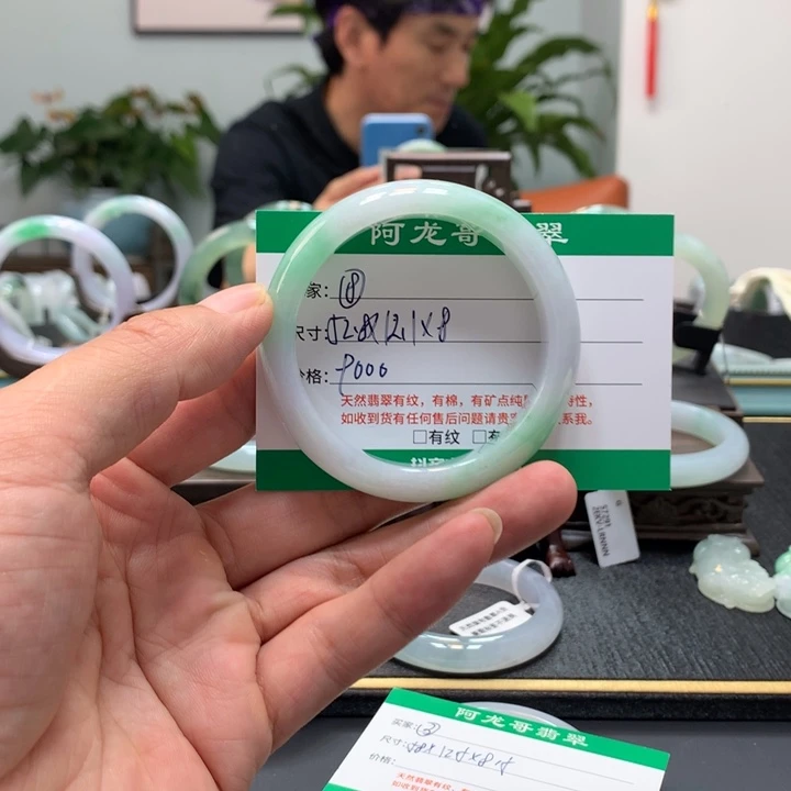 翡翠手镯未镶嵌◆****?天然翡翠手镯 8