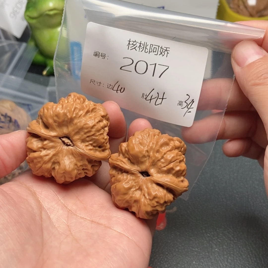 吊坠文玩核桃蛤蟆