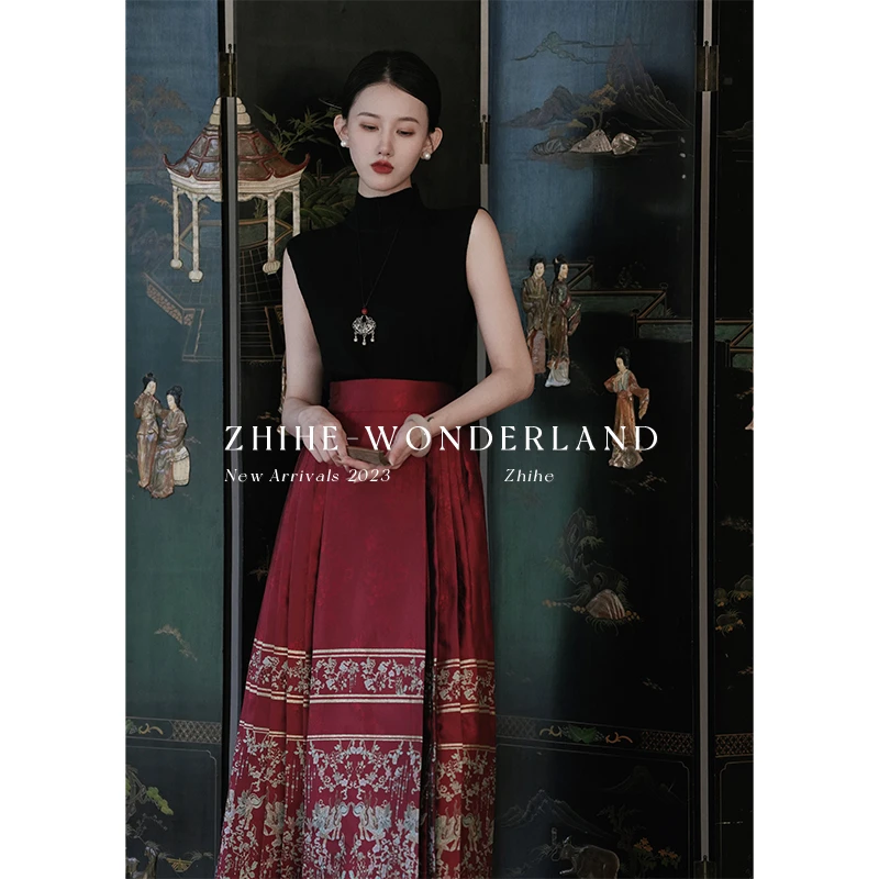 至禾Wonderland【朱雀朝荣】马面裙YH0231154