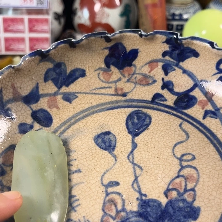 瓶瓷器瓷器瓷器瓷器