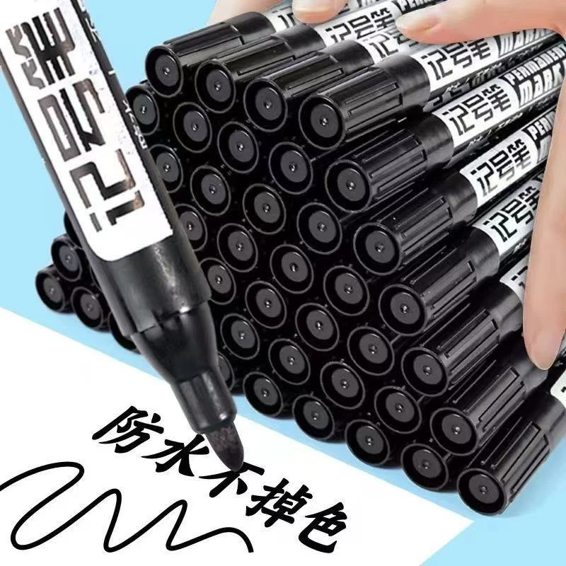 澳娃记号笔黑红蓝油性大头笔物流快递笔专用加长笔防水工地耐用