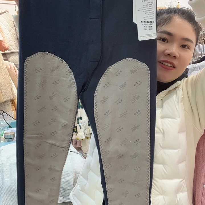 七月份的时候932七月