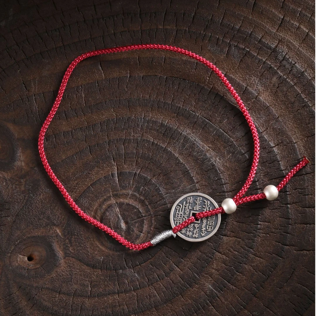 足银手链 <秋梦>S09063古法银珠山鬼花钱红绳手链抽拉编绳编织