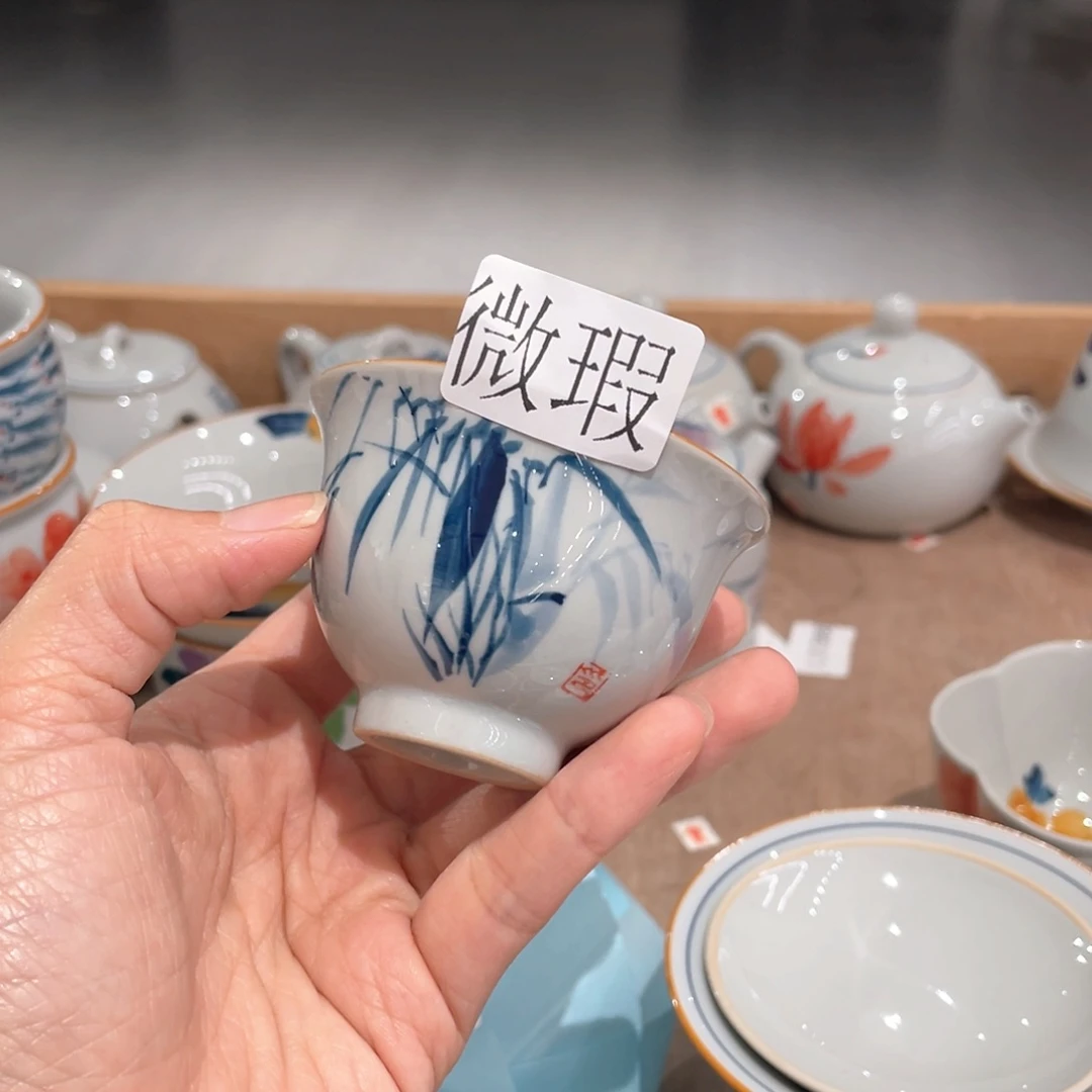 釉下手绘茶具微瑕