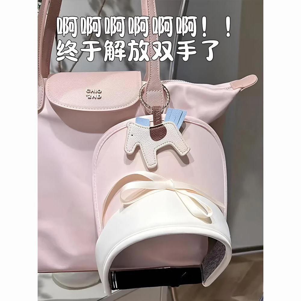 小马磁吸帽夹便携式旅行收纳无痕挂饰帽夹神器挂饰遮阳帽帽子夹LX