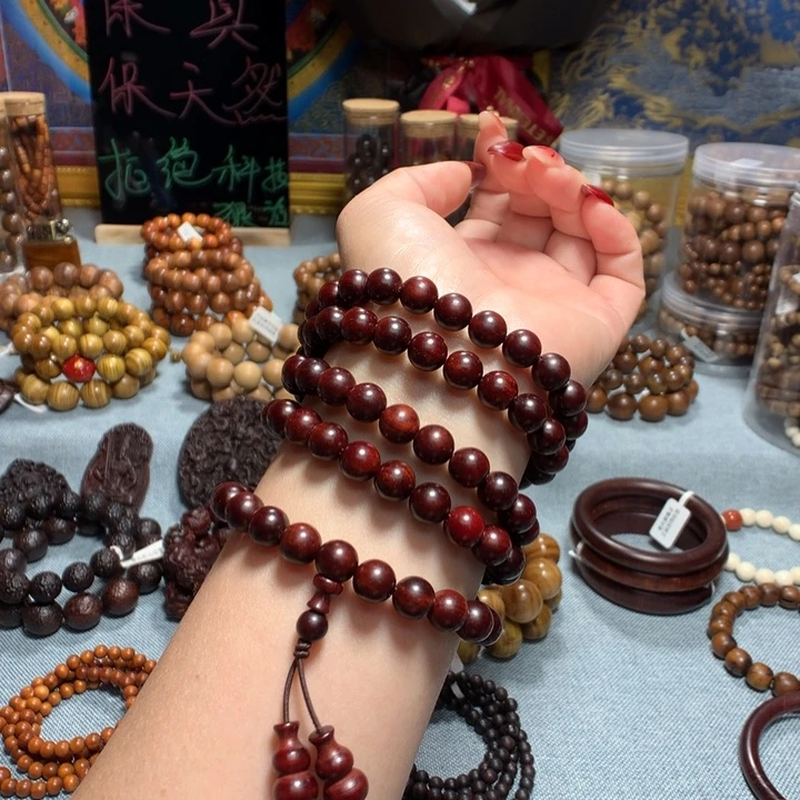 小叶紫檀手串/手链8mm108颗带星