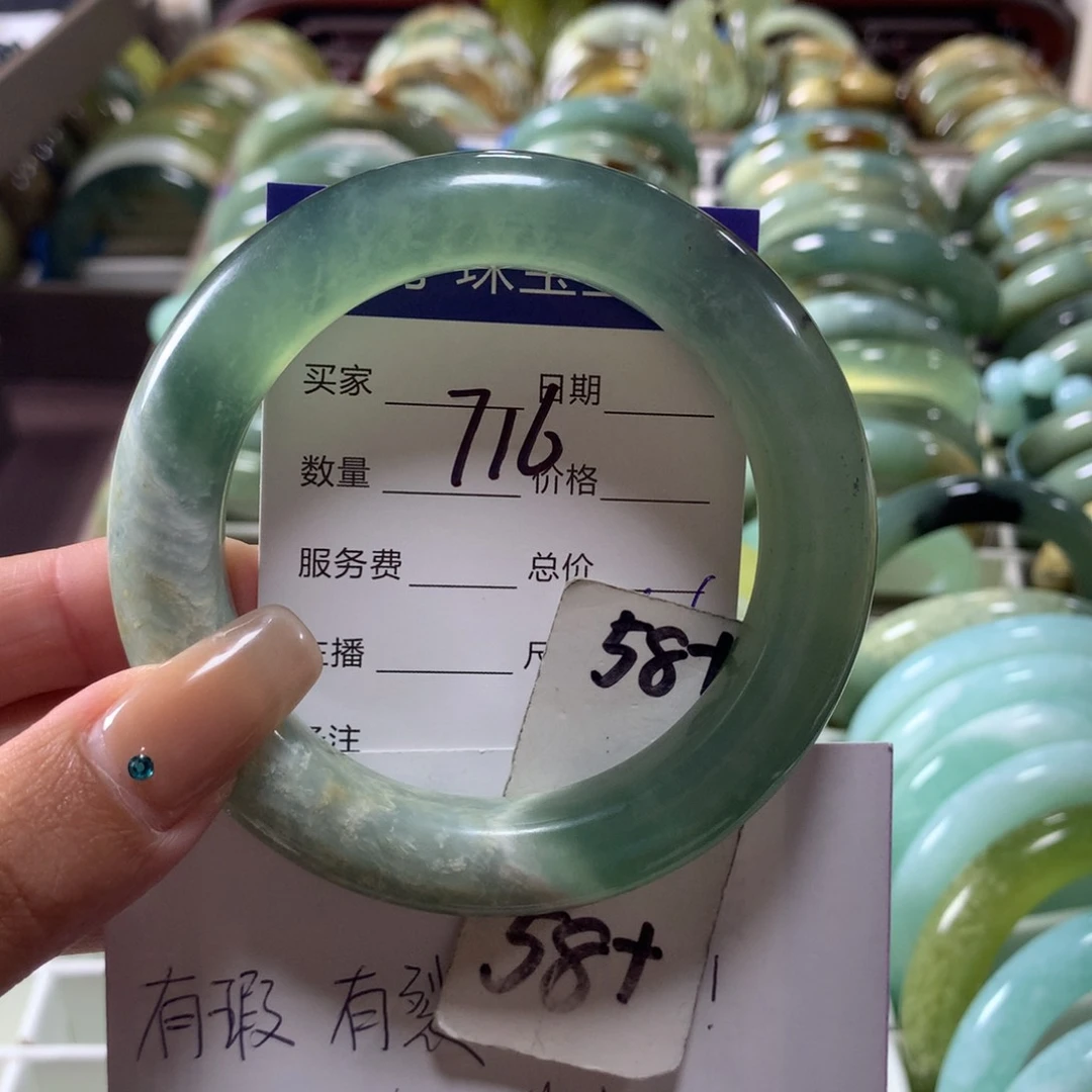 蛇纹石玉未镶嵌手镯716