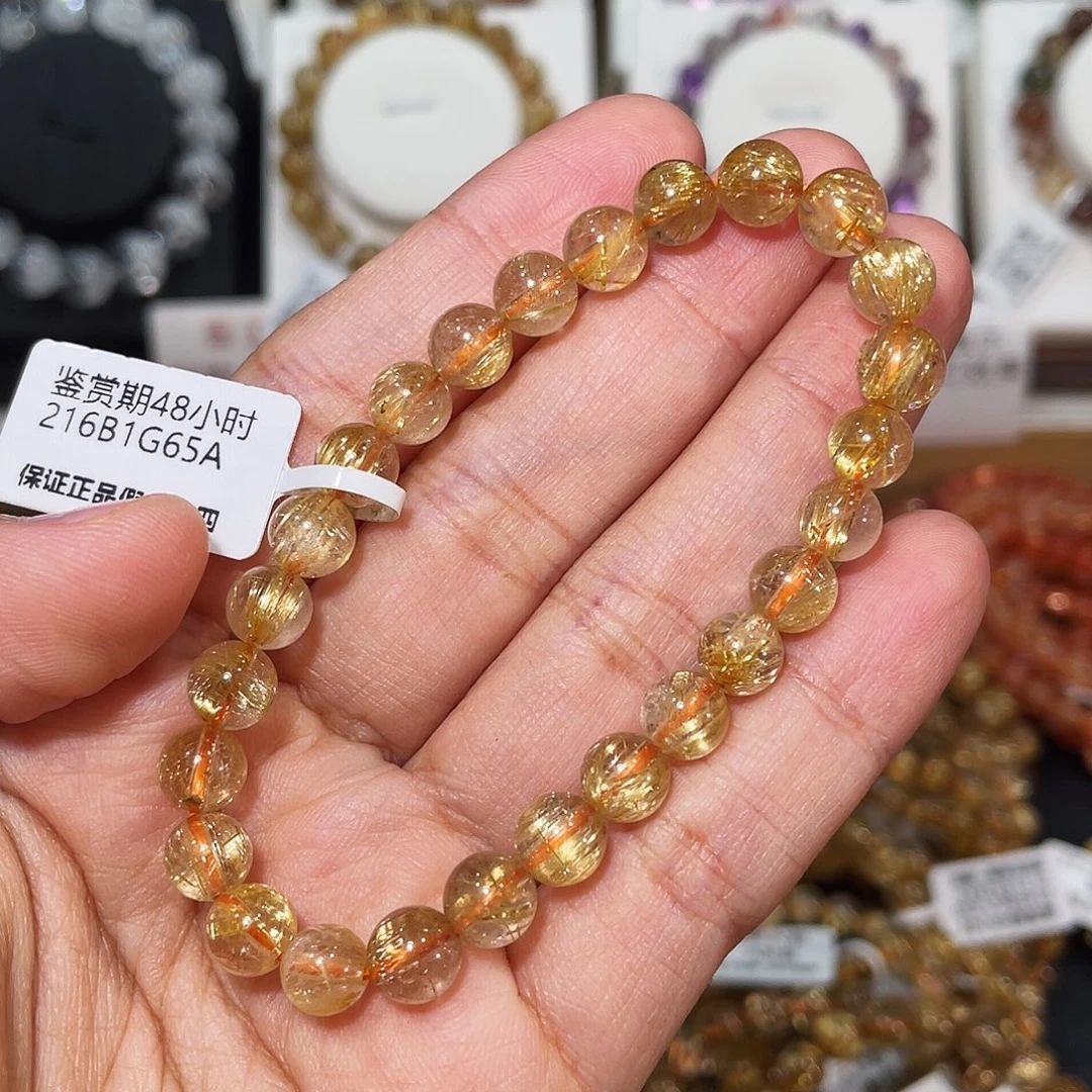 发晶手链未镶嵌顺发猫眼钛晶7.1mm