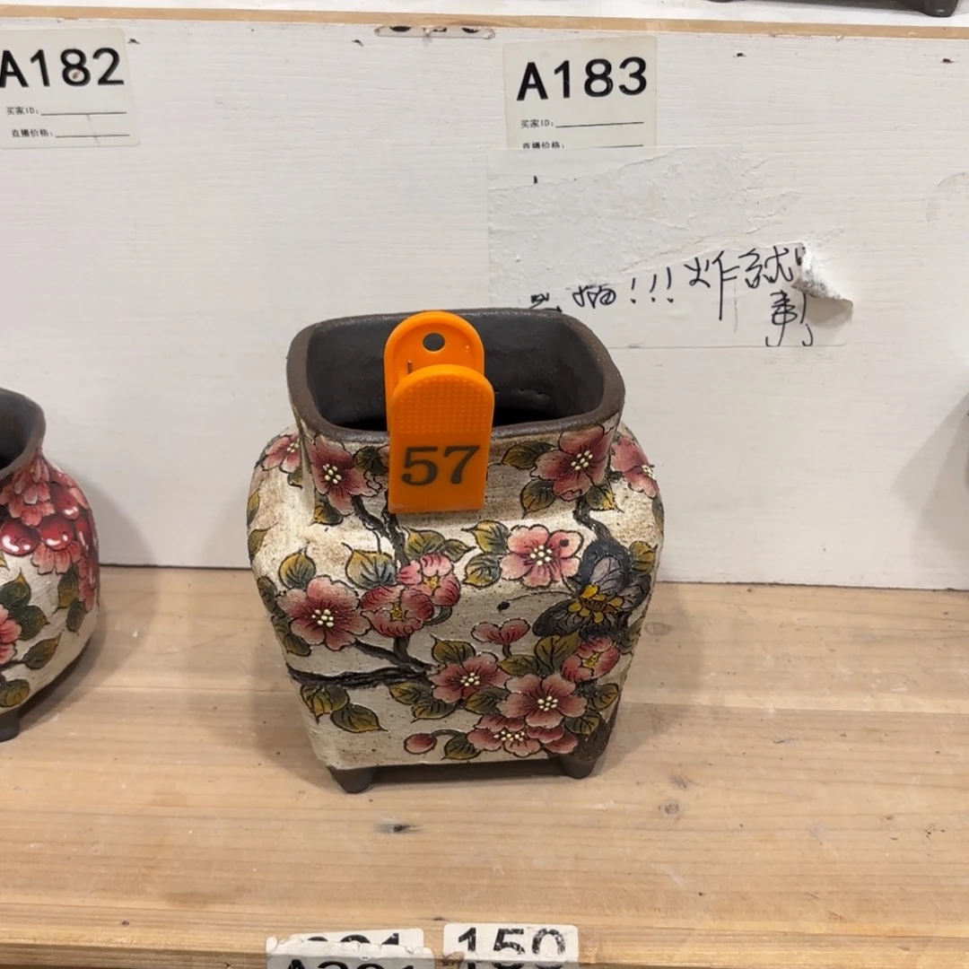 罐夏***～哈哈哈哈哈哈哈哈