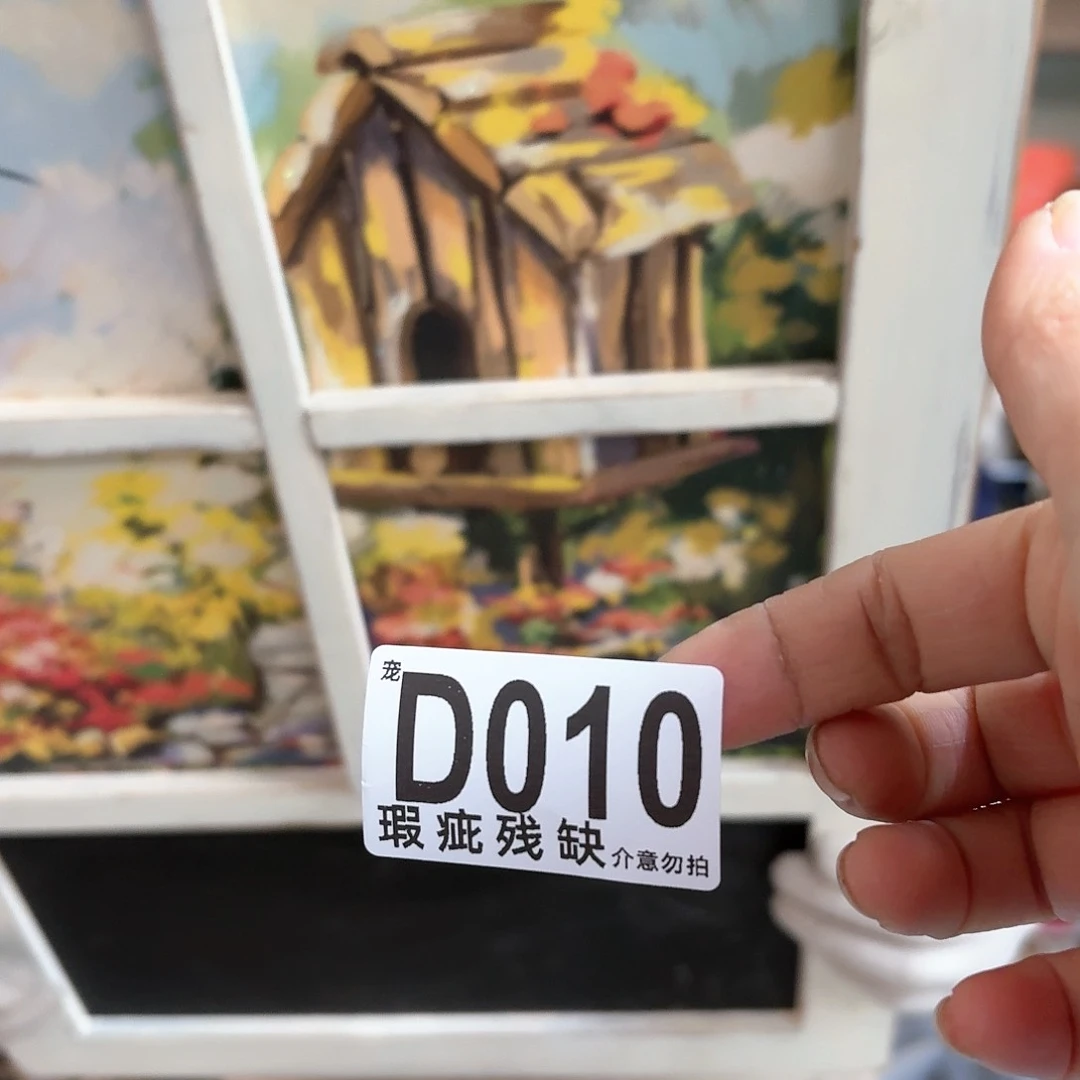 核桃木/黑胡桃（胡桃木）