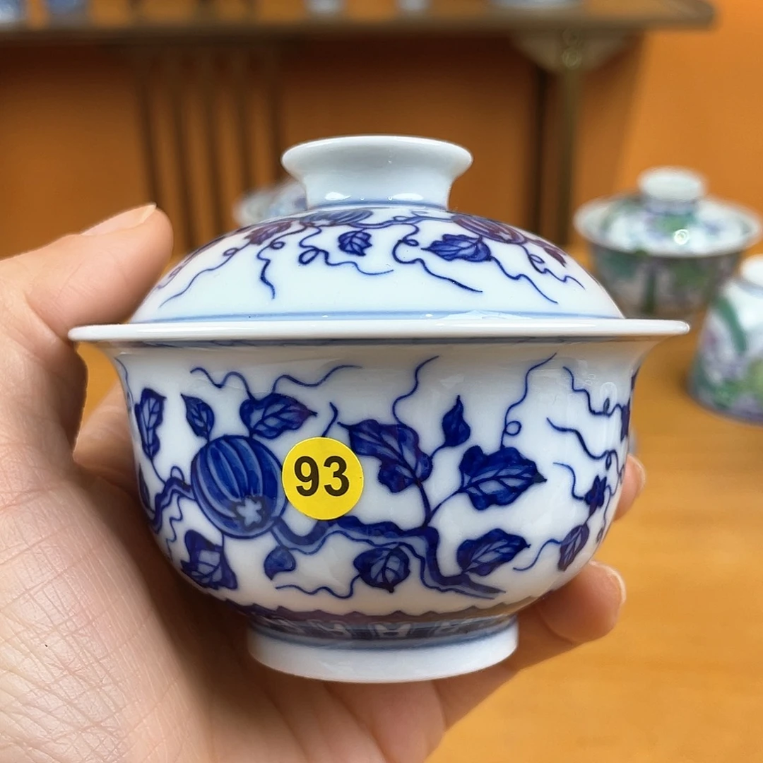 景德镇陶瓷景德镇瓷器