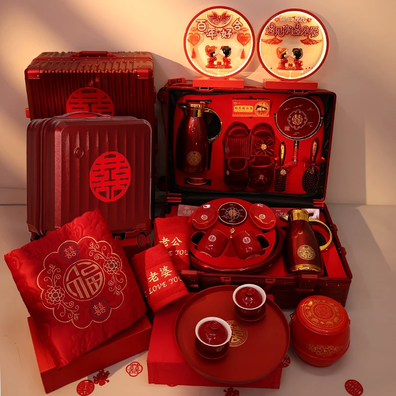 用品女方必买行李箱豪华陪嫁套装嫁妆新娘全套必备松弛感一生久久