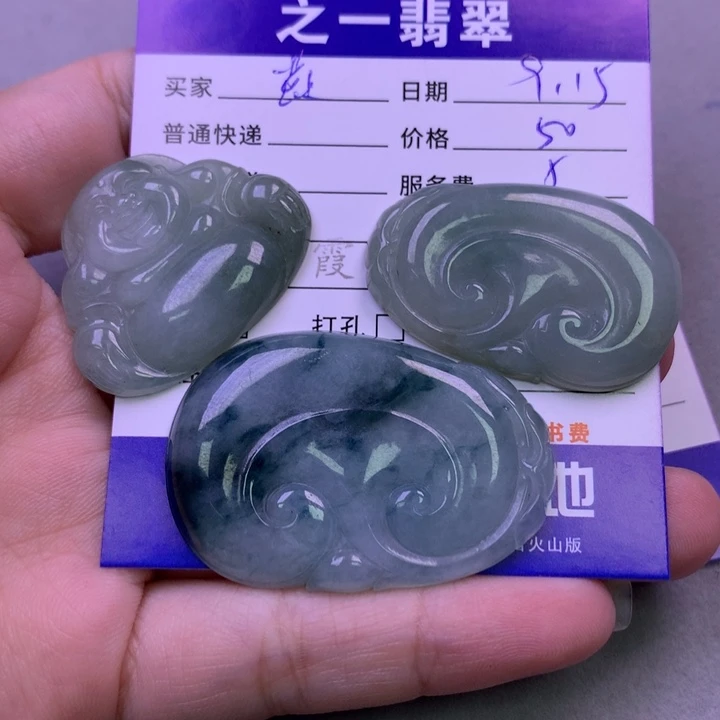 颈饰未镶嵌翡翠焱*