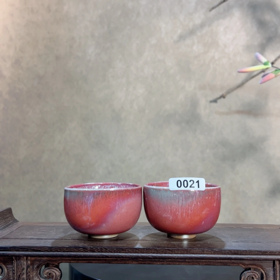 罐00210000000000000000