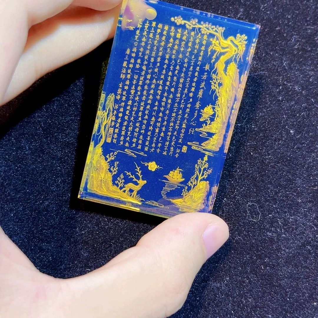 蓝珀未镶嵌珠宝奇石461