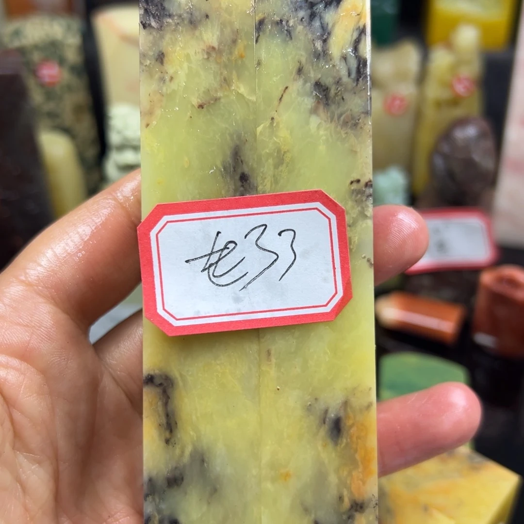 昌化石印石老*我想说