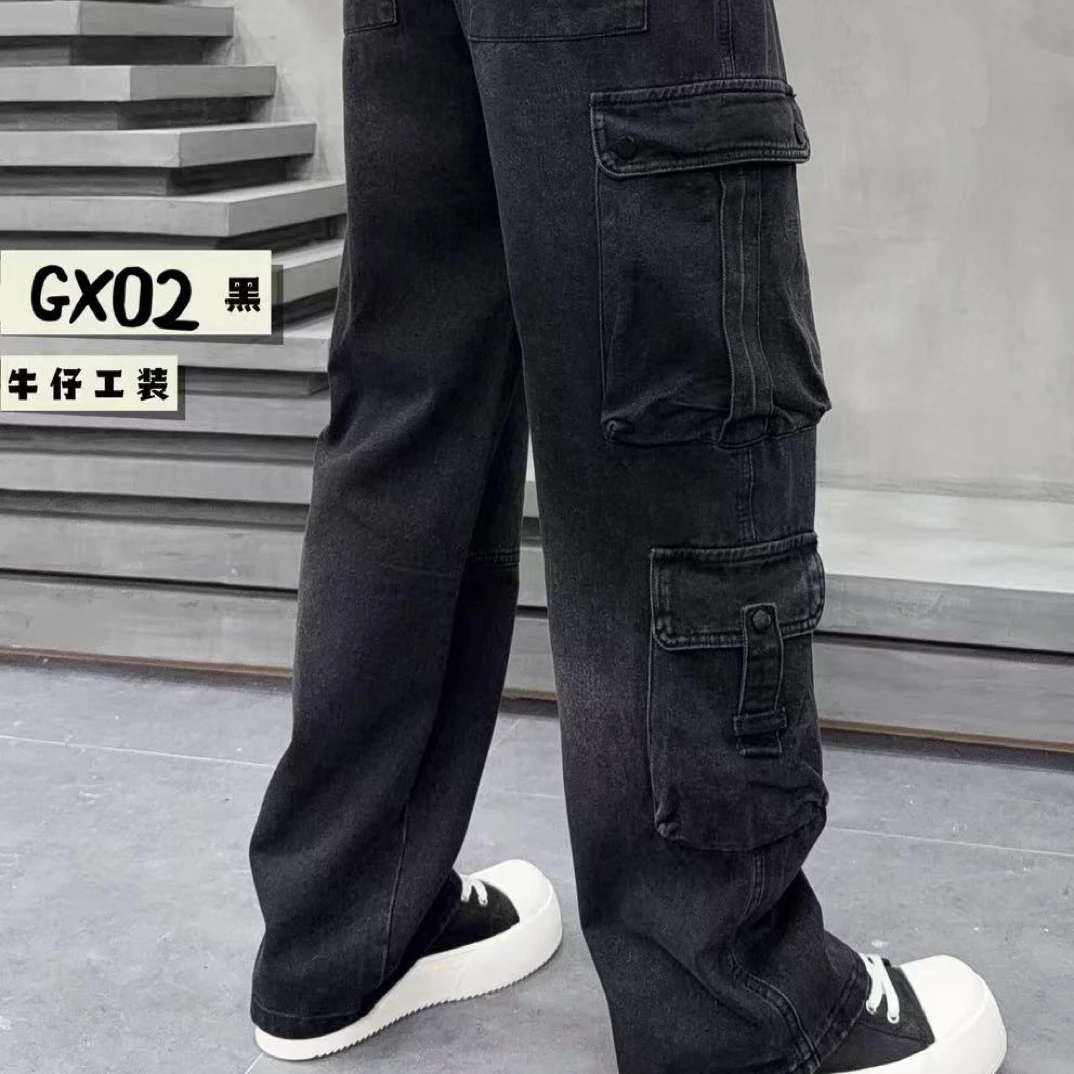 长裤水洗男四季通用多口袋牛仔裤休闲高街直筒裤子