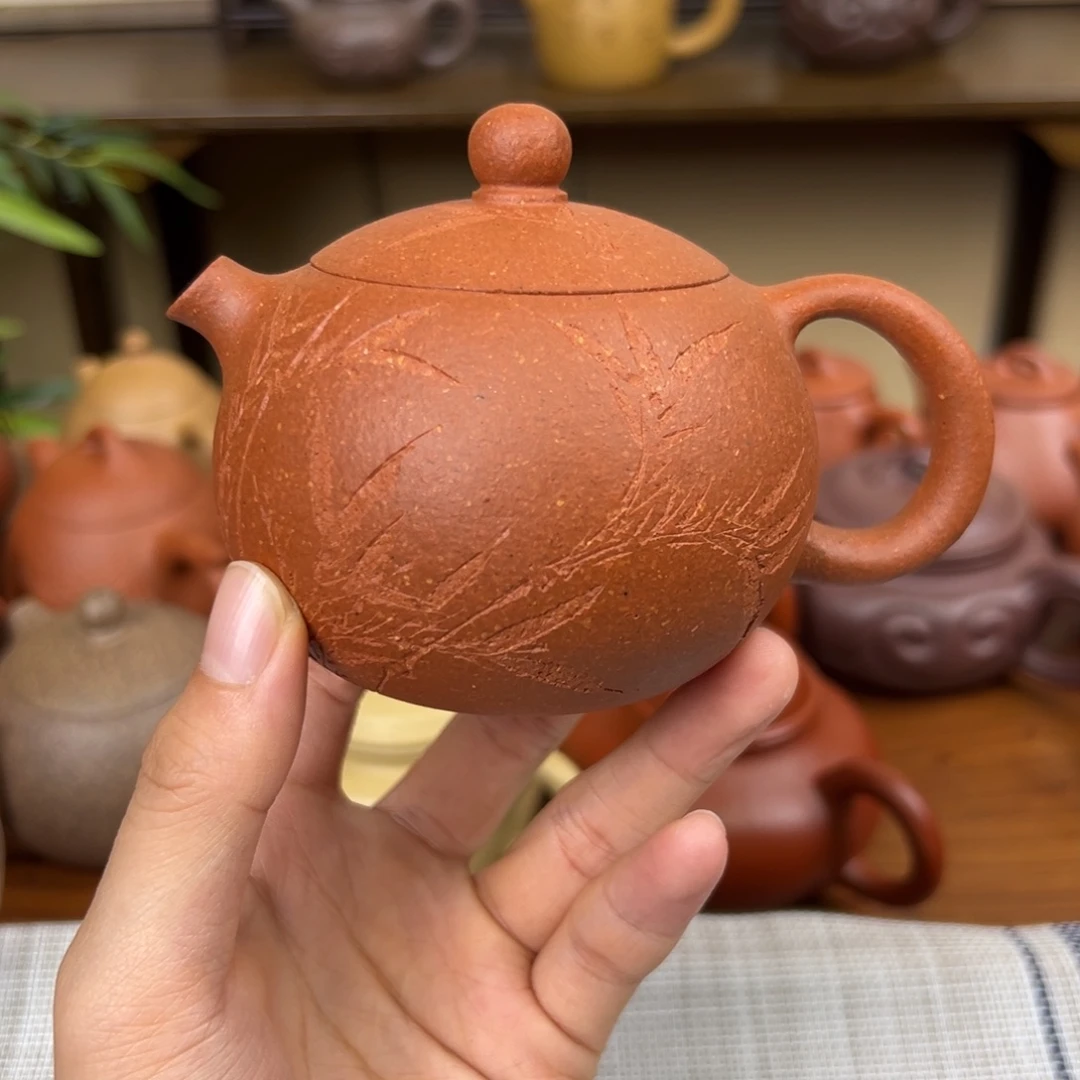 紫砂茶壶紫砂壶西施壶黄降坡200cc刻绘全