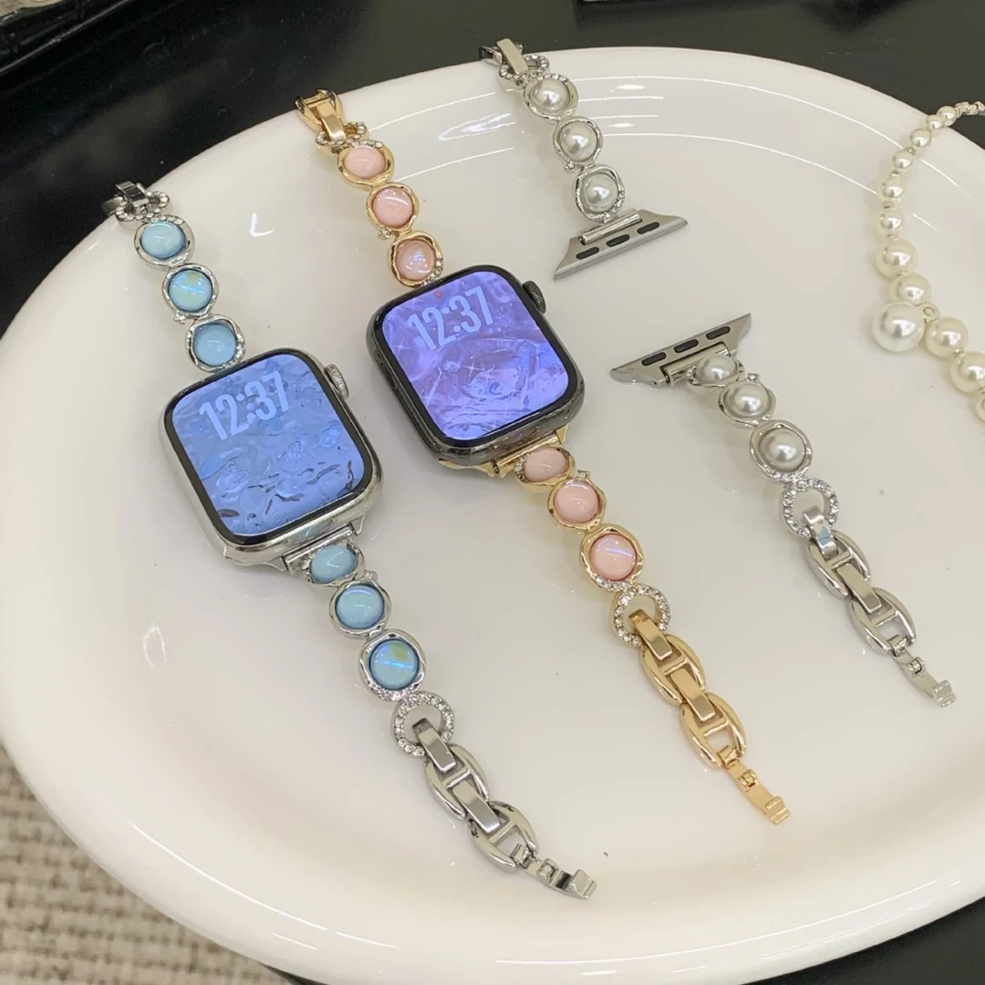 极光珠子金属表带适用于苹果Apple表带iwatch10/987654321SE表带