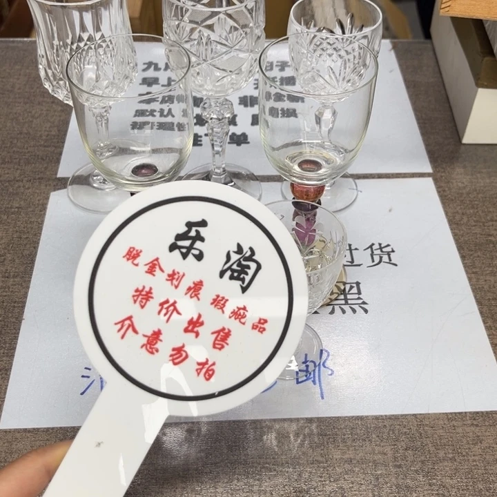 大***哥瓷瓷瓷瓷瓷瓷瓷瓷瓷瓷瓷瓷