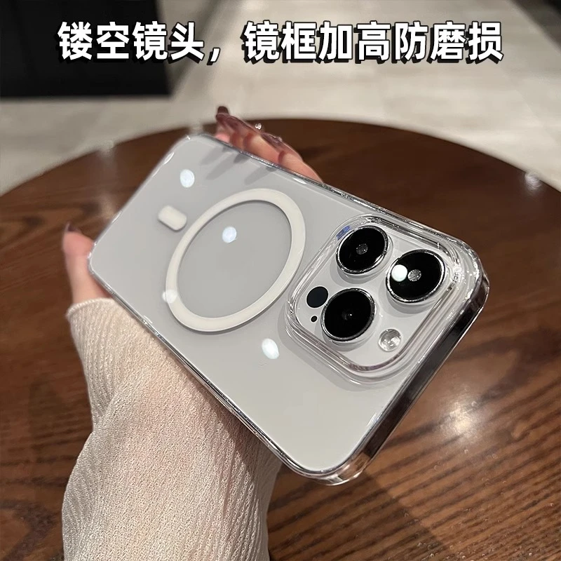 亚克力磁吸适用苹果16/15Promax手机壳iPhone14Promax/13/12套11
