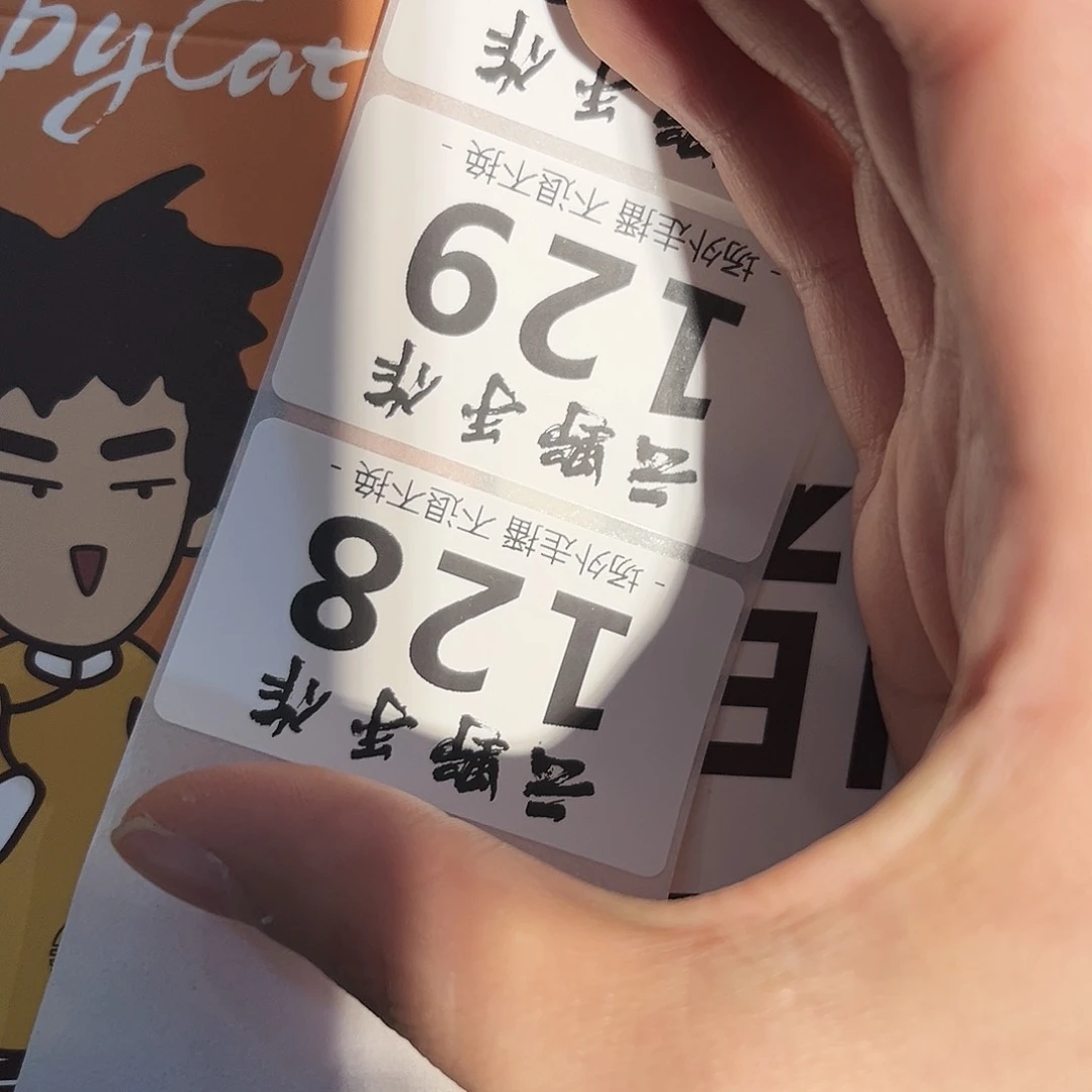 北*物哈哈哈哈哈哈哈哈哈哈哈