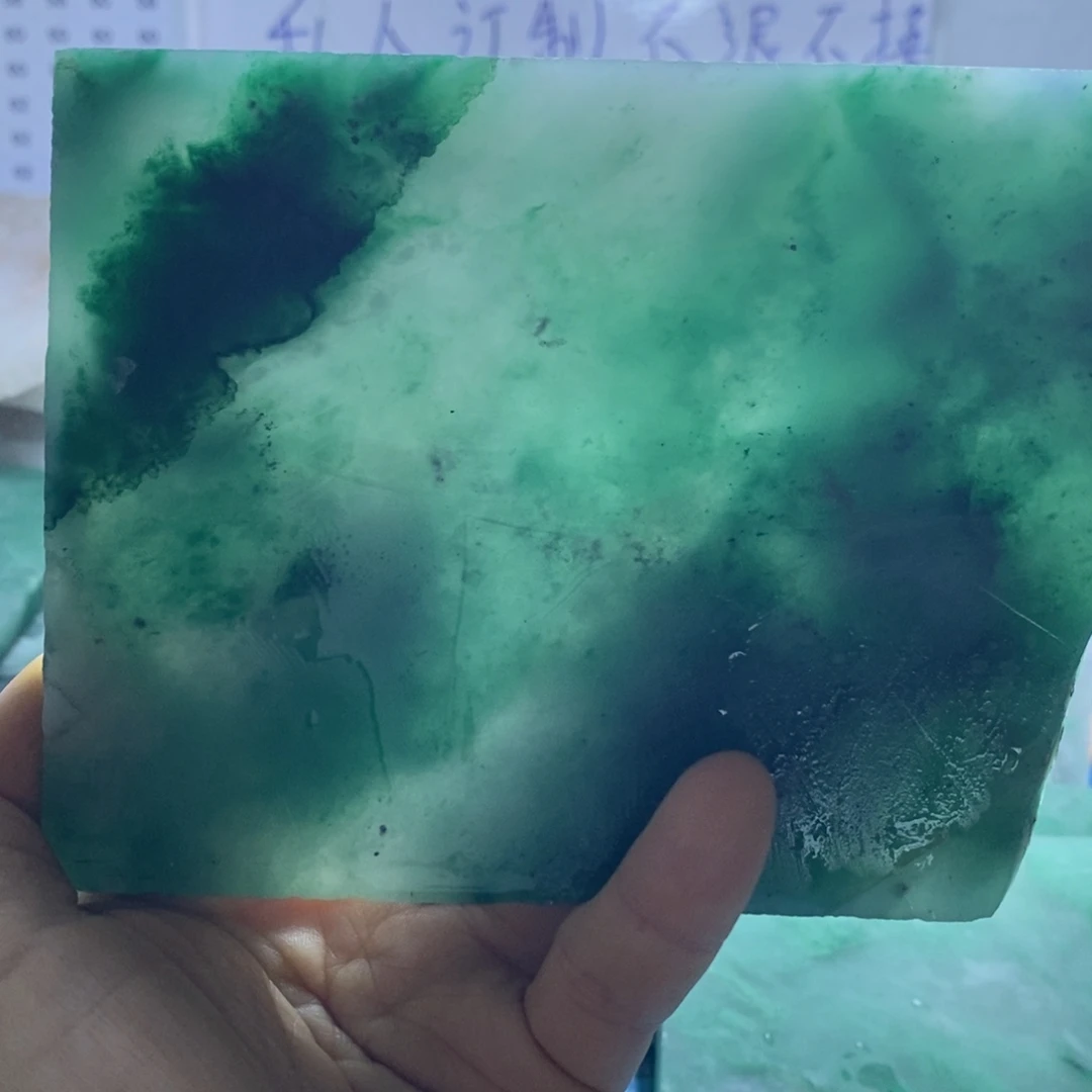 合***伴定制石英质玉（非洲翠）天然非州翠手镯