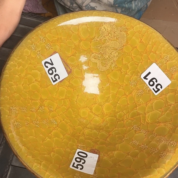 瓷瓷瓷瓷瓷瓷瓷瓷瓷