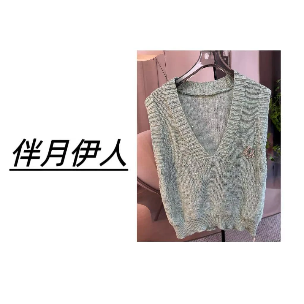 半月伊人福利款V领马甲6589