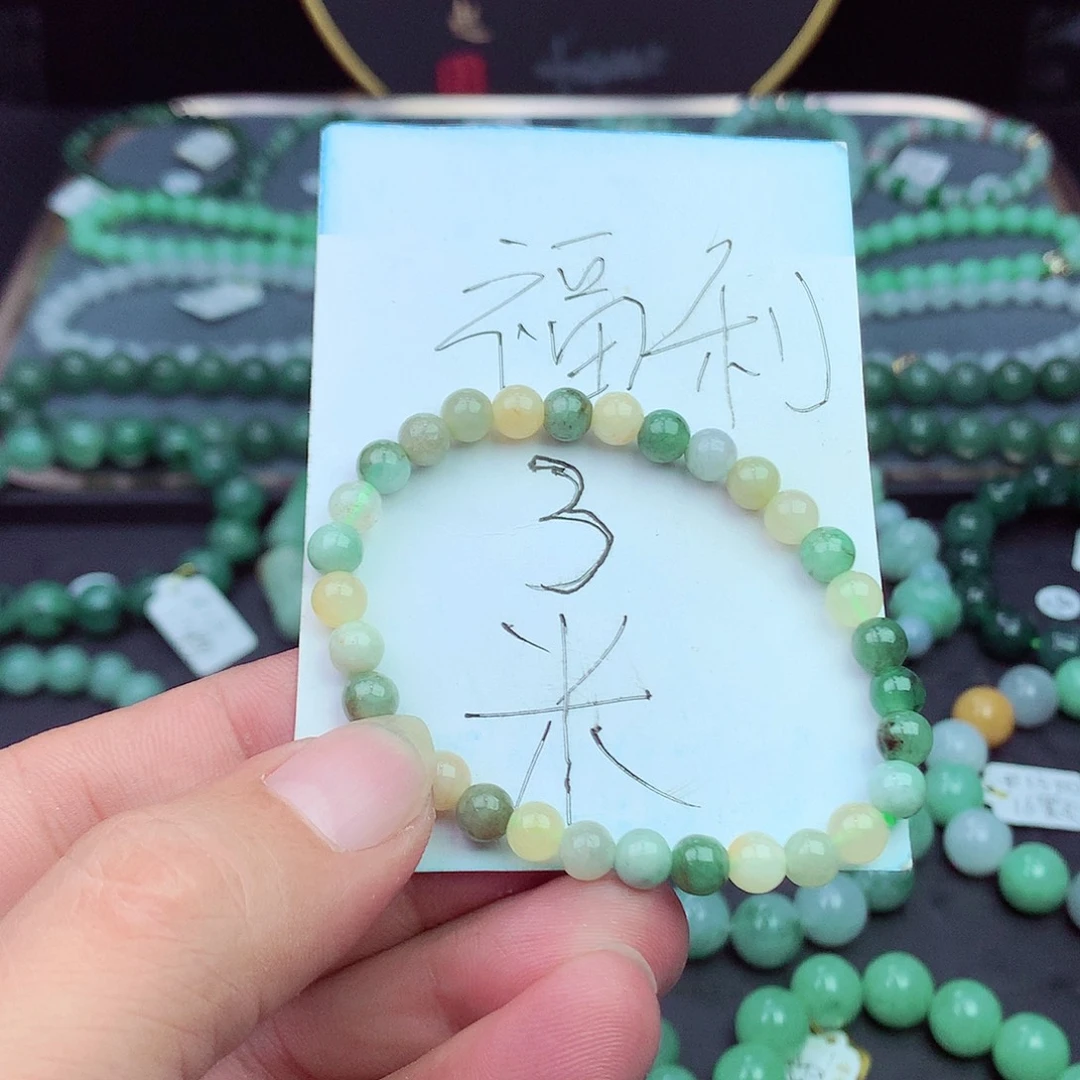 翡翠未镶嵌毛衣链