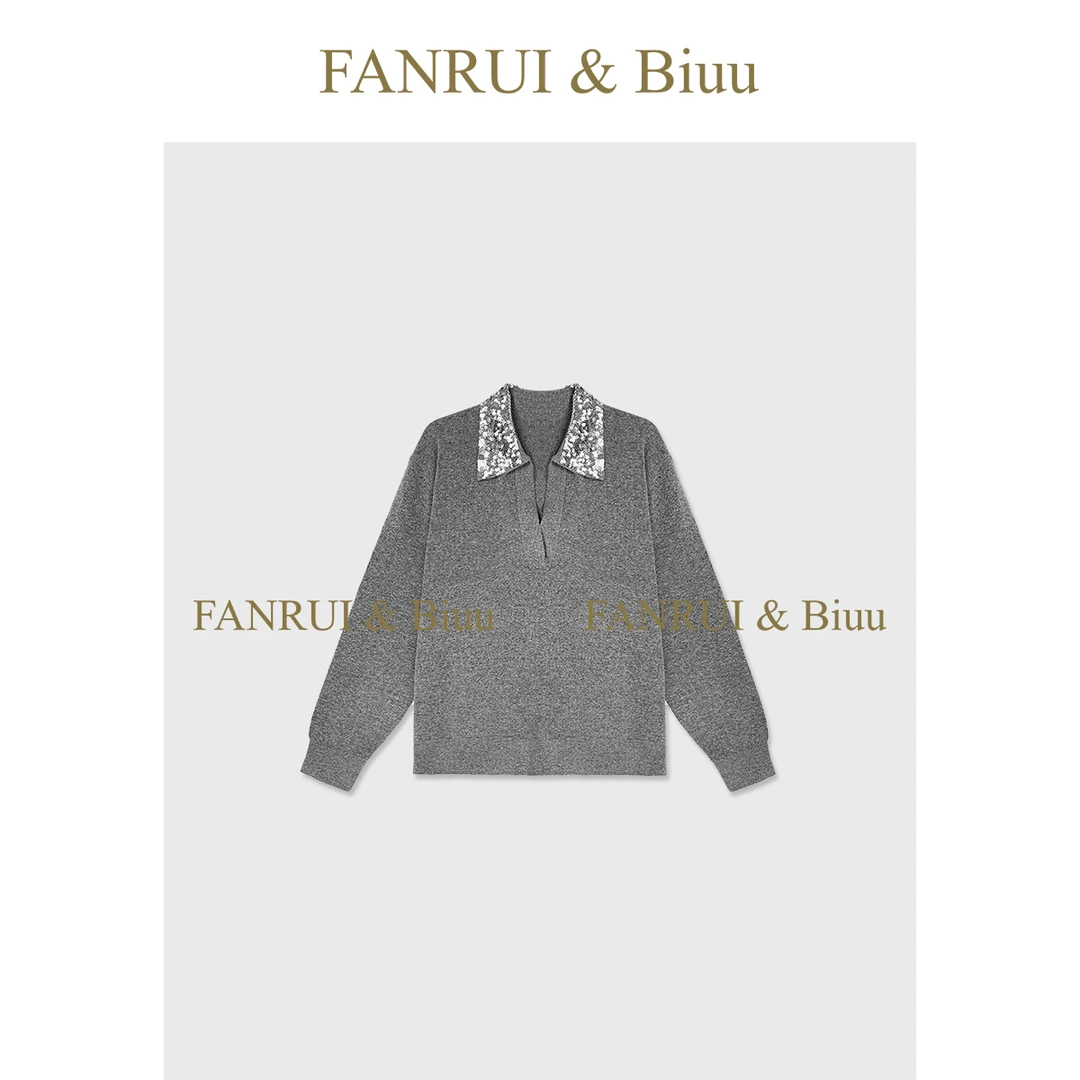 FANRUI/泛芮 「暮霭棕衫」亮片翻领老钱风针织上衣长袖毛衫女B17380