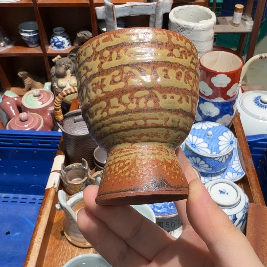 瓷片五十包邮非全新