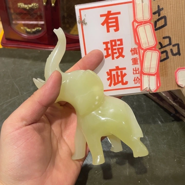 工艺美术品陶瓷艺术