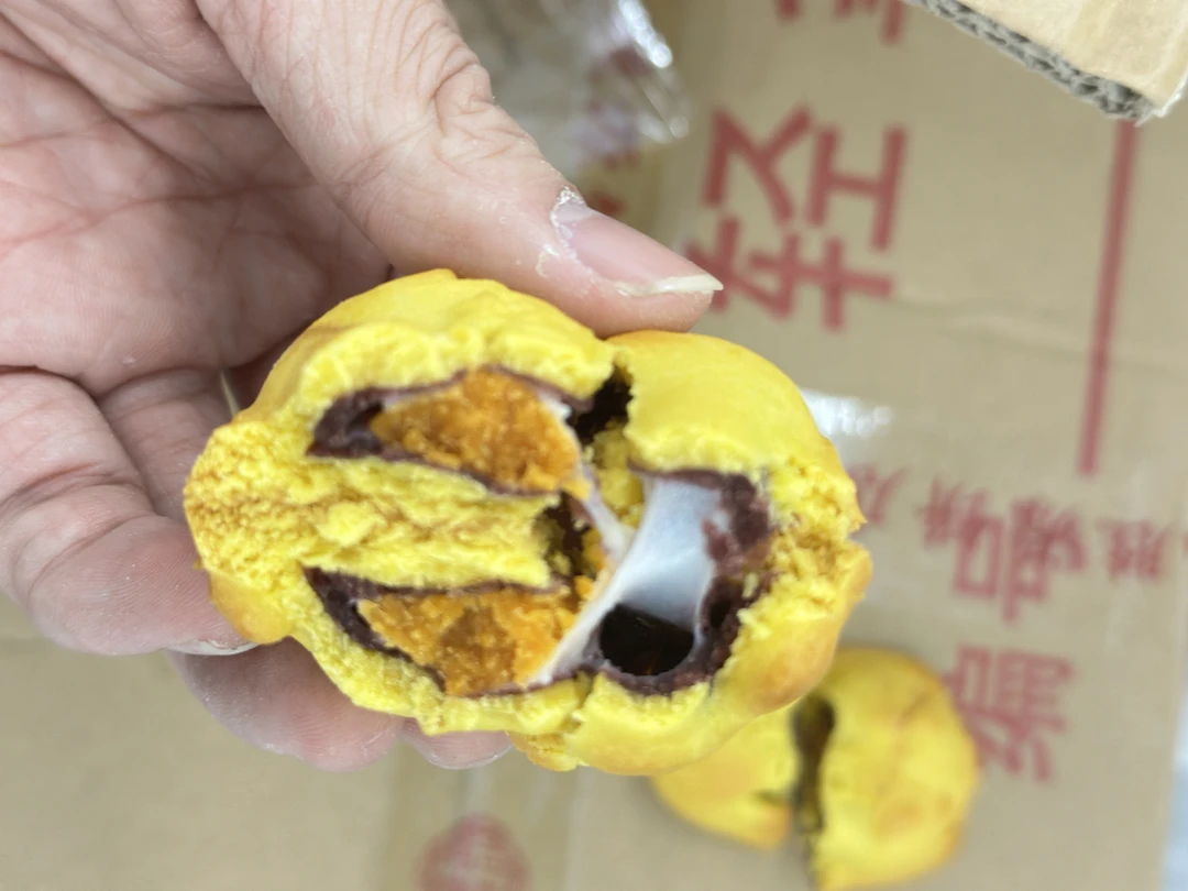 小金猪雪媚娘蛋黄饼 海陆丰特产