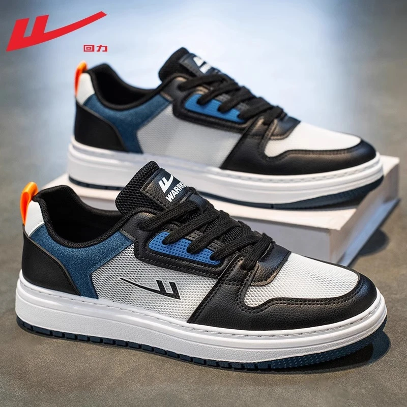 回力男鞋秋季透气2025新款网面网鞋小白鞋子男款百搭运动休闲板鞋