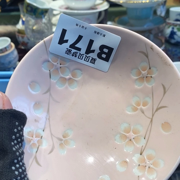 A***Y哈哈哈哈哈哈哈哈