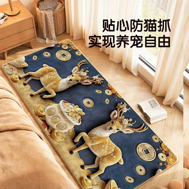 长条地毯卧室床边毯飘窗垫小鹿招财仿羊绒家用房间地毯防滑地垫子