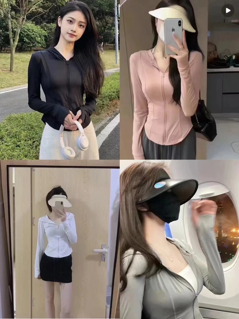 显瘦防晒衣！（买！！！）