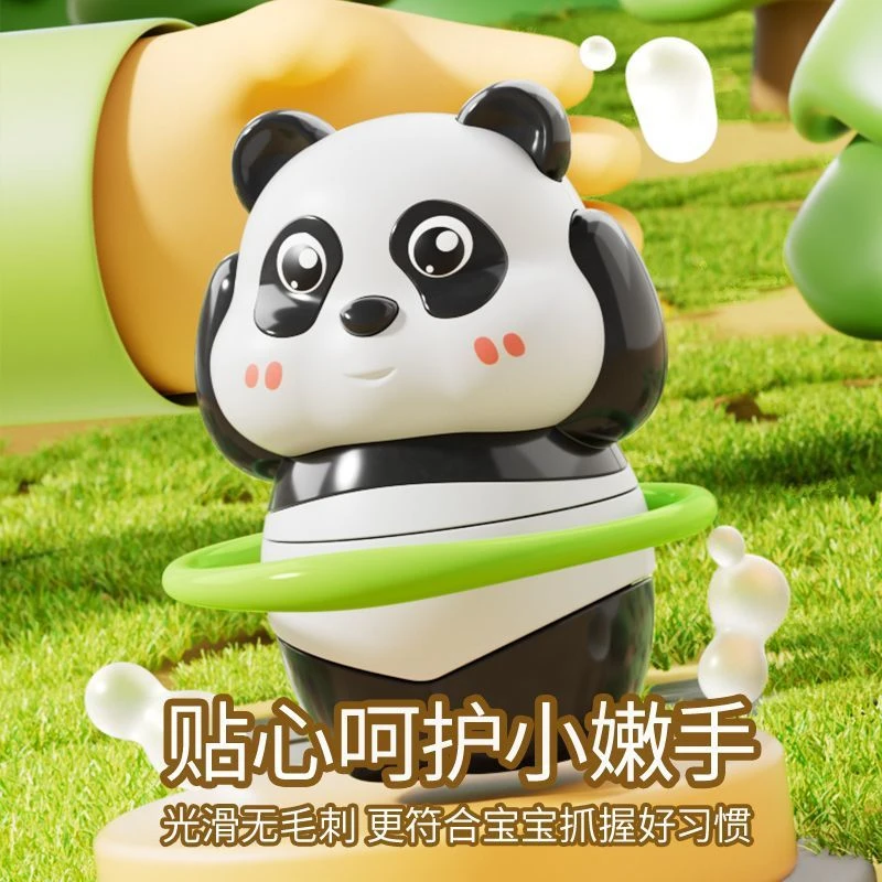 萌趣上链运动大熊猫发条小玩具呼啦圈玩偶口袋玩具