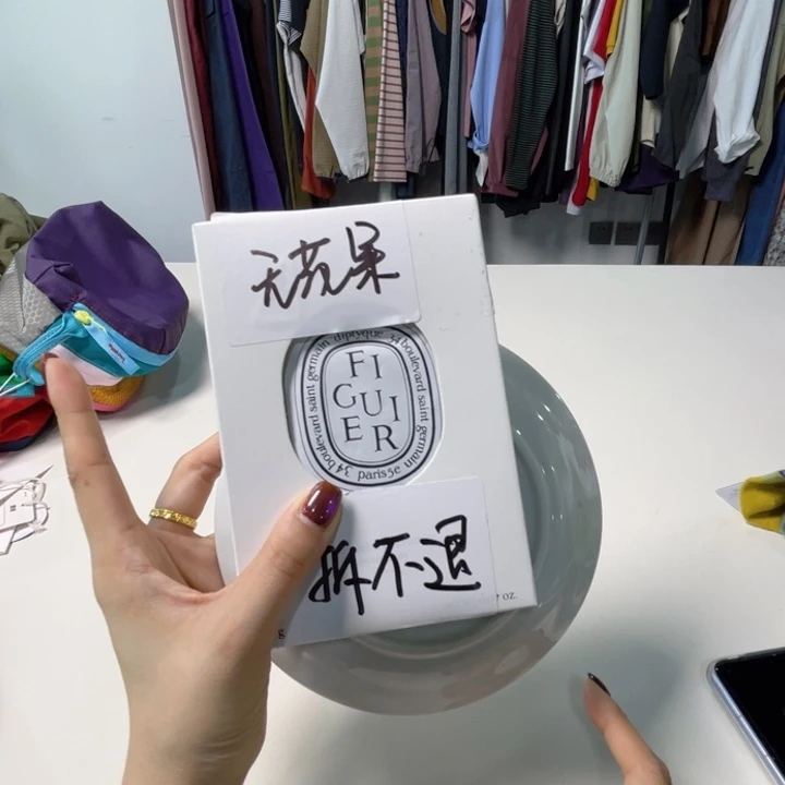 瓷片68？？？？？？？？？？？？？？？