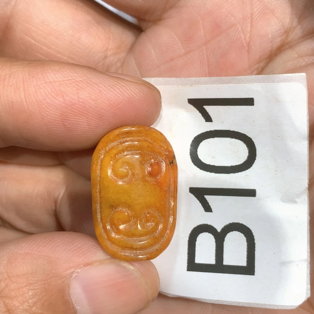 未镶嵌和田玉挂件