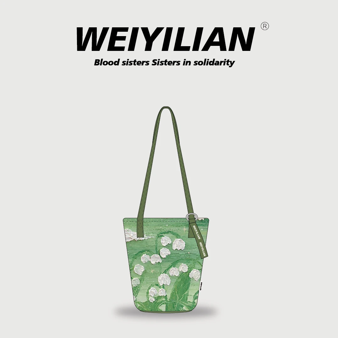 WEIYILIAN绿色郁金香油画风百搭ol女士手提耐脏水桶包WYL561-20