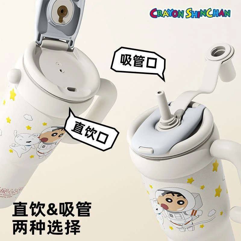 蜡笔小新满无霸吸管保温杯2025大容量女生高颜值冰霸杯新款ins
