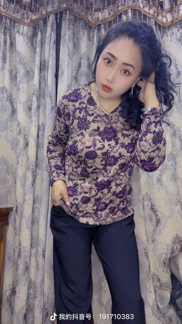 短款花色微领打底上衣